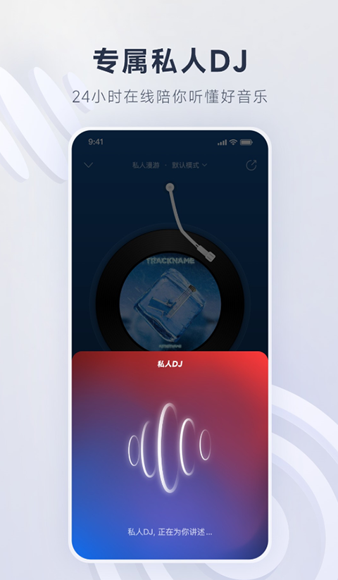 奇异果app官网入口