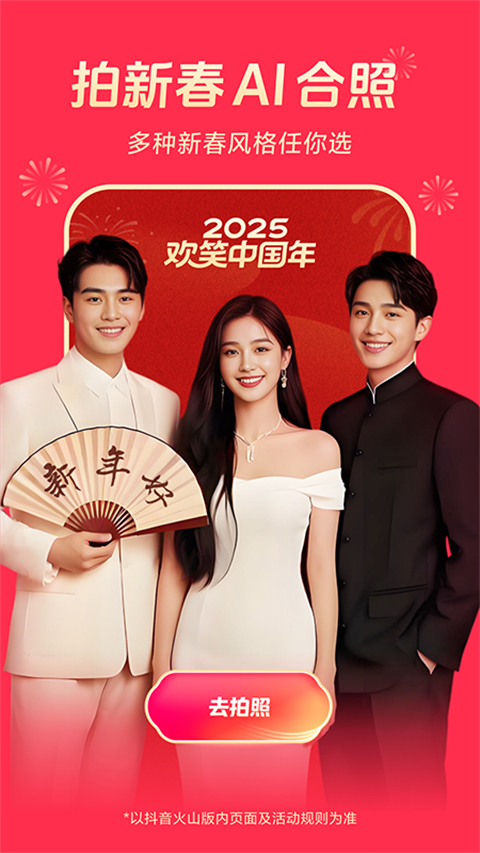 开云最新在线登录网站地址