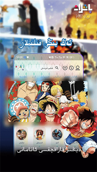 巅峰国际PG下载入口