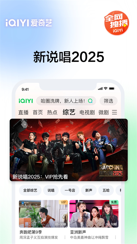 pg东升国际官网入口