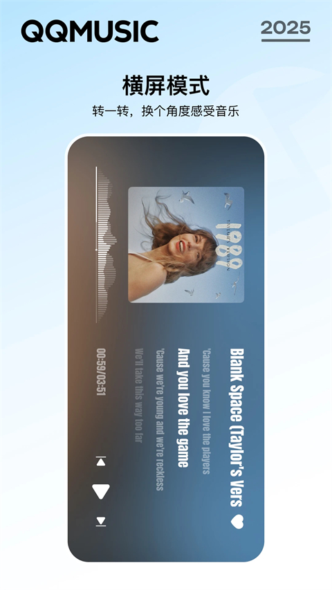 y威尼斯威尼斯欢迎你welcome